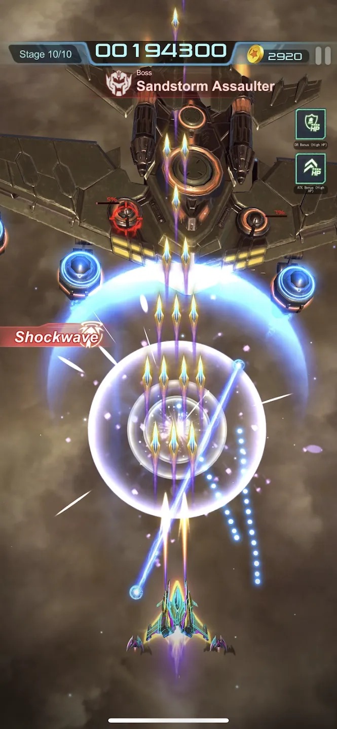 Screenshot 2: Bossgegner